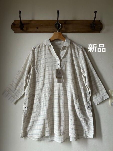 UV対策 速乾 襟付きスキッパーチュニック キナリ系ボーダー M〜L