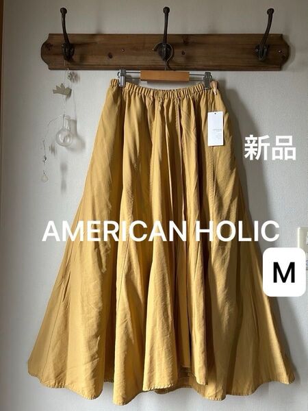 AMERICAN HOLIC アメリカンホリック 切り替えイレヘムフレアスカート ベージュ Mサイズ