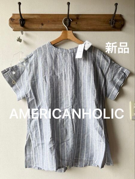 AMERICAN HOLIC アメリカンホリック 3wayバックオープンリネンブレンドチュニック ストライプ ブルー系フリーサイズ