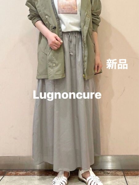 Lugnoncure ルノンキュール TCボイルギャザースカート グレー フリーサイズ