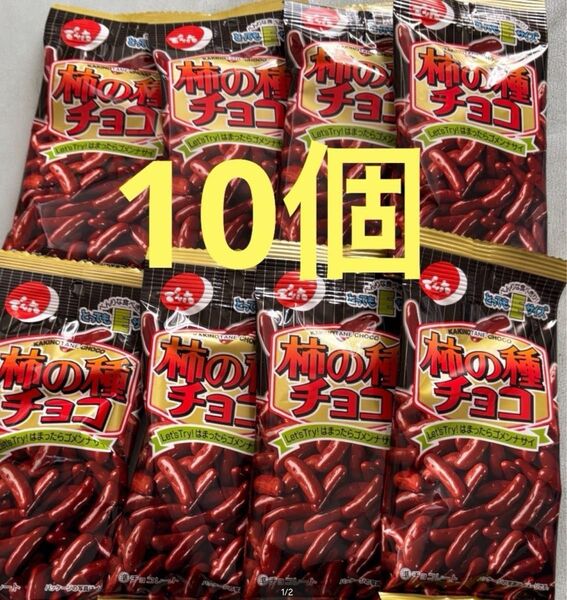 でん六 Eサイズ 柿の種チョコ 38g 10個
