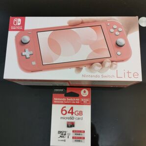 NINTENDO Switch lite ニンテンドースイッチライト コーラル 新品未開封 64GB付