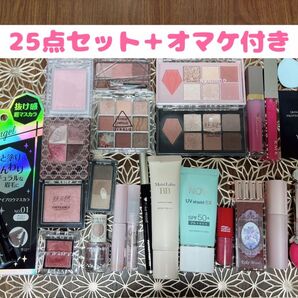 デパコス入り+未使用品ありコスメセット