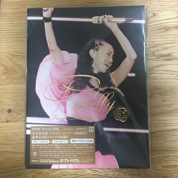 安室奈美恵 ファイナルツアー 初回生産限定盤