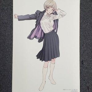 明日ちゃんのセーラー服 15巻 COMICZIN特典 イラストカード