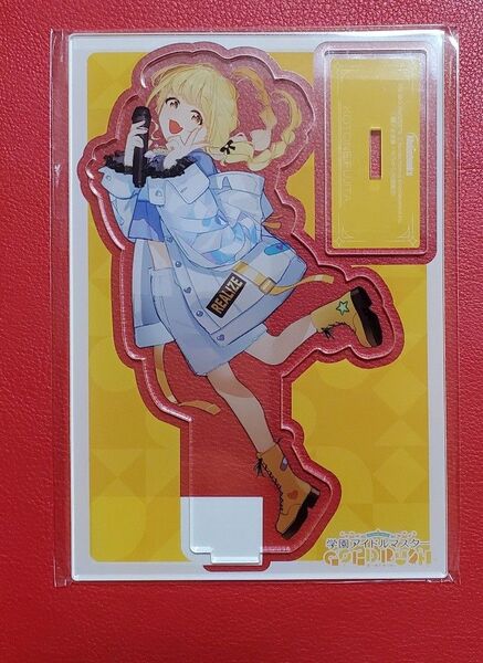 学園アイドルマスター GOLD RUSH 2 メロンブックス特典 アクリルスタンド