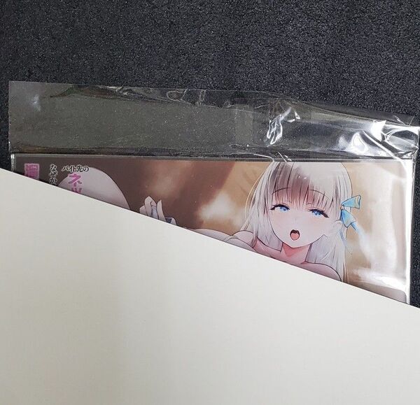バイト先のネットカフェが、なぜかクラスの美少女たちの溜まり場になった件。 ゲーマーズ 特典 アクリルスタンド