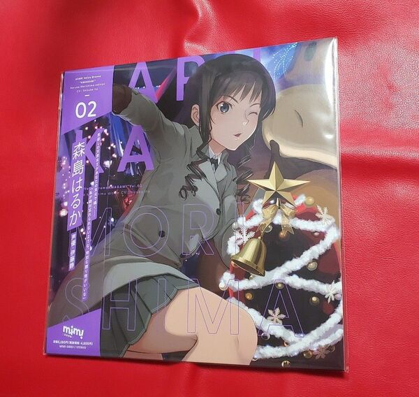 アマガミASMRボイスドラマ LPレコード仕様CD 森島はるか