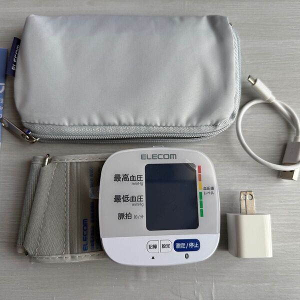 エレコム ELECOM 手首式血圧計 HCM-WS01BTWH Bluetooth対応 充電器付き