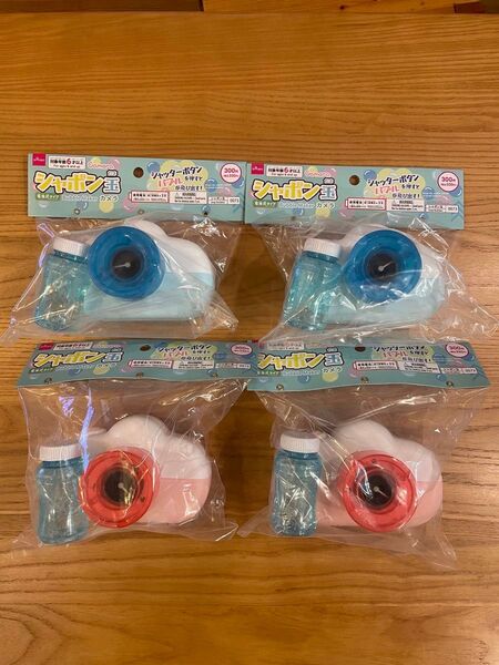 ダイソー シャボン玉カメラ 電池式タイプ ブルー2個 ピンク2個