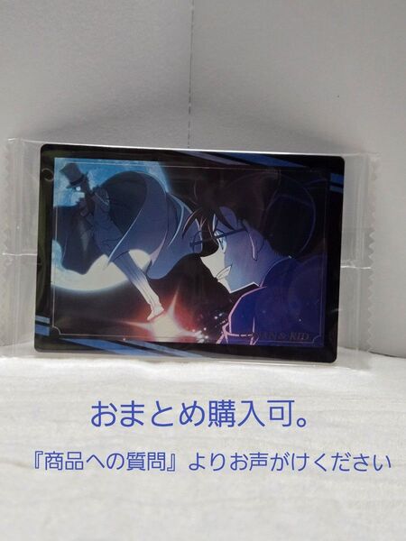 イタジャガ 名探偵コナン vol.4 (食玩) BANDAI No.19 名探偵コナン&怪盗キッド