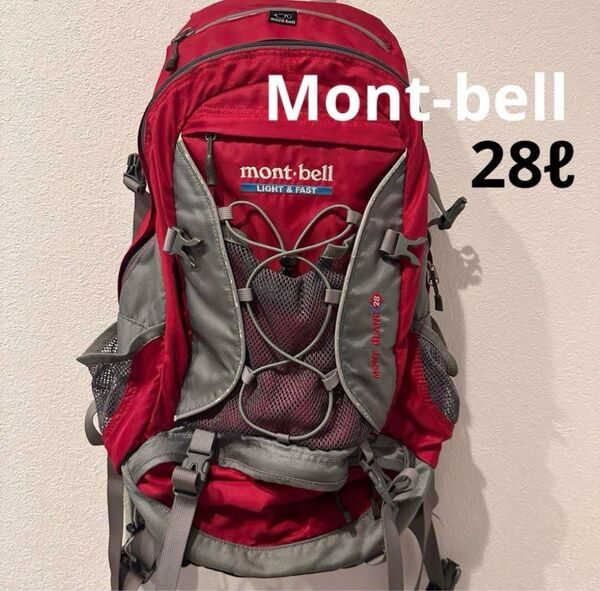 モンベル 登山リュック バッグ ザック アウトドア メンズ レディース 28 レッド バックパック 韓国 ハイキング キャンプ