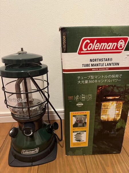 コールマン ノーススター2000 ガソリン ランタン
