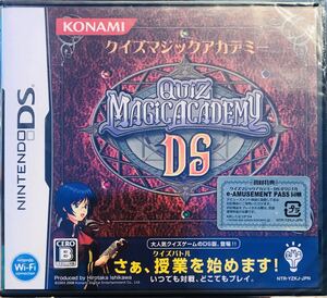 新品即決／送料無料 クイズマジックアカデミーDS (初回限定:特製オリジナル e-AMUSEMENT PASS同梱)