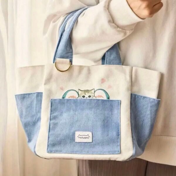 mofusand トートバッグ サメにゃん コーデュロイ 新品未使用 モフサンド ランチバッグ