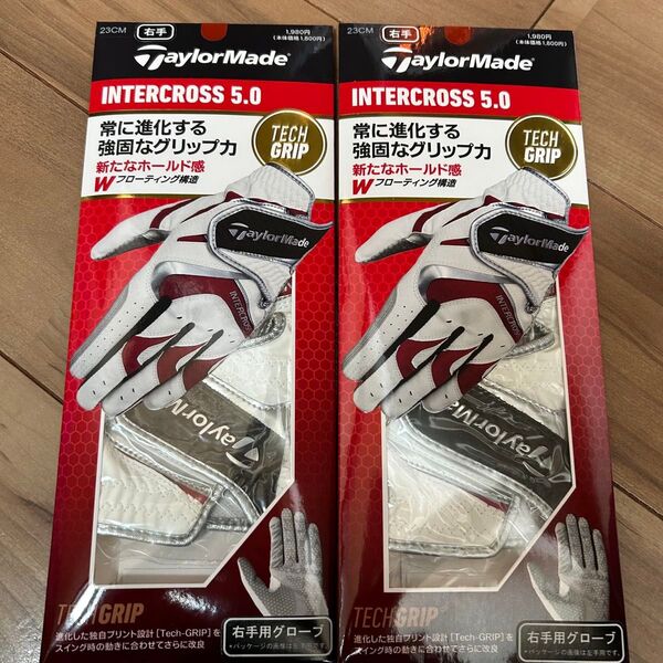 新品 テーラーメイド インタークロス 5.0 RH グローブ / ホワイト/レッド 2枚セット 23cm 右手