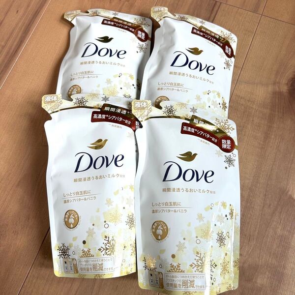 数量限定 ダヴ DOVE 濃厚シアバター&バニラ ボディウォッシュ 詰替 330g 4つ