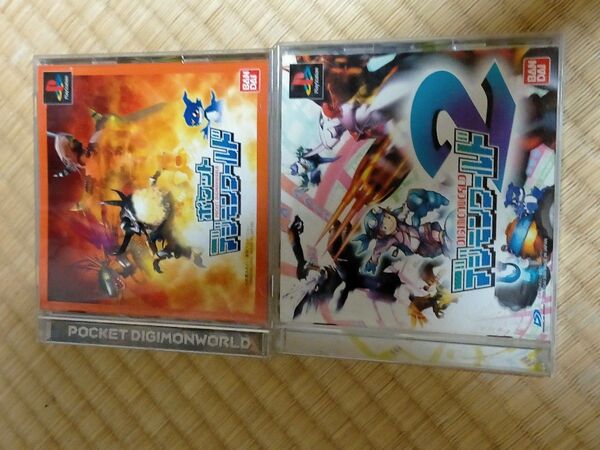PSデジモンワールド2本セット