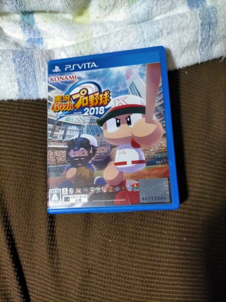 PSVITA実況パワフルプロ野球2018