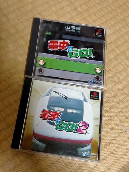 PS 電車でGO2本セット