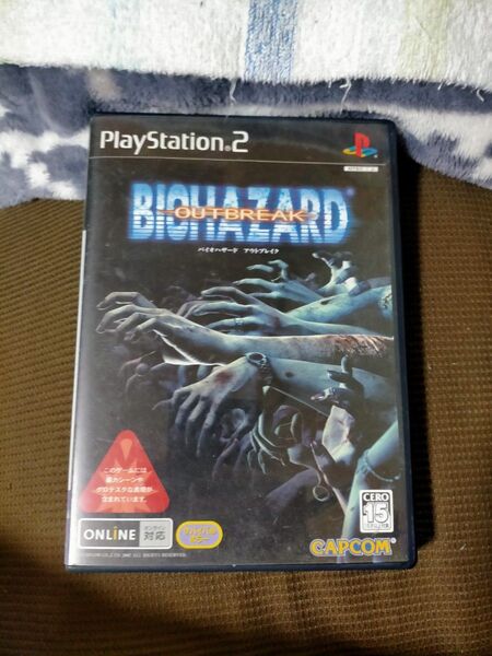 PS2 バイオハザード アウトブレイク