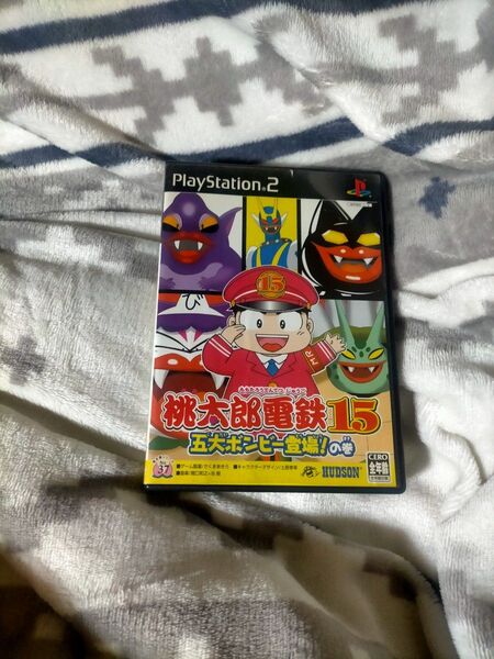PS2 桃太郎電鉄15 五大ボンビー登場
