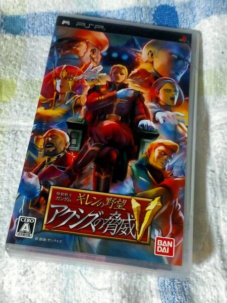 pspギレンの野望アクシズの脅威V