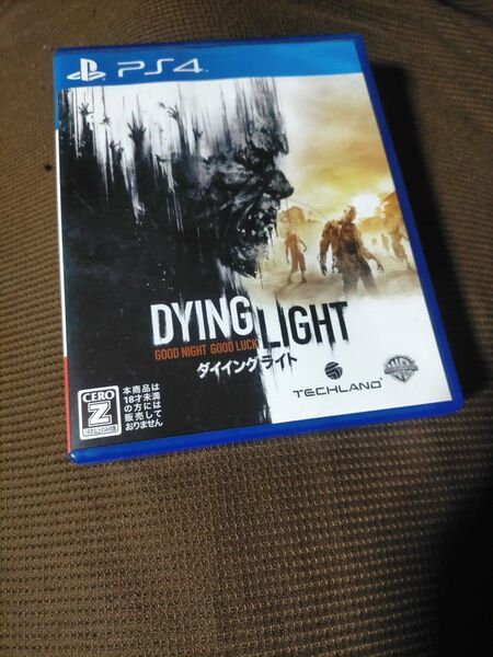 Ps4ダイイングライト