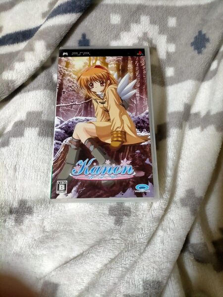 psp kanon