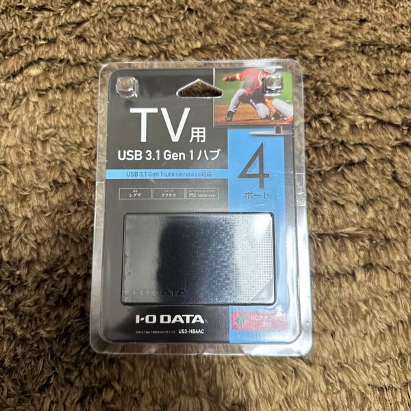 I-O DATA USB 3.1 Gen 1ハブ US3-HB4AC テレビ用 4ポート