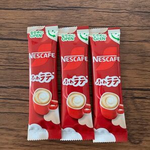 ネスカフェ ふわラテ スティックコーヒー 3本セット