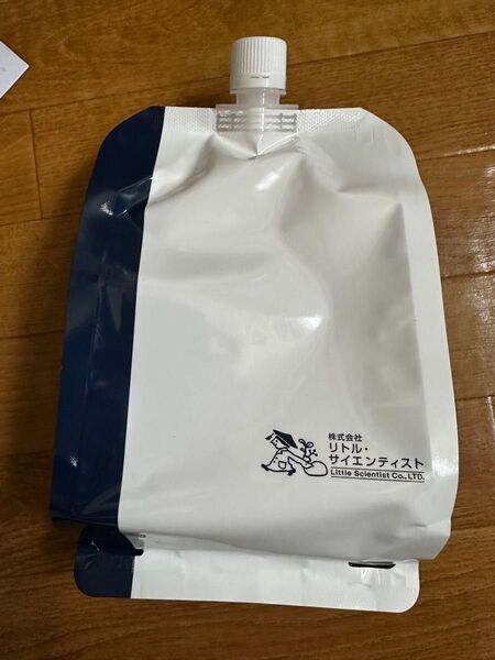 リケラエマルジョン ヘアートリートメント 詰替 1000g 新品未開封