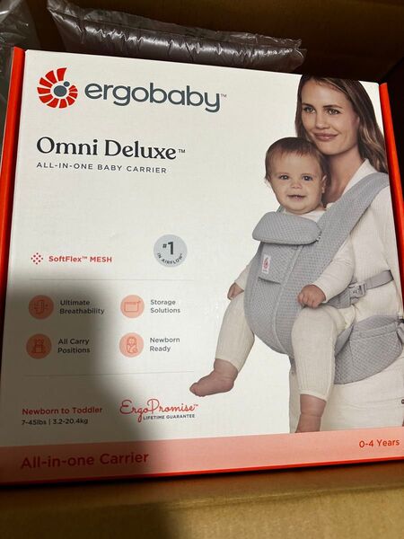 ergobaby Omni Deluxe ヒップシート