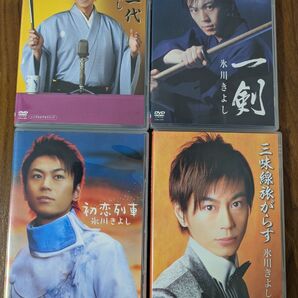 氷川きよし シングルDVD 4巻セット 一剣/浪曲一代/初恋列車/三味線旅がらす
