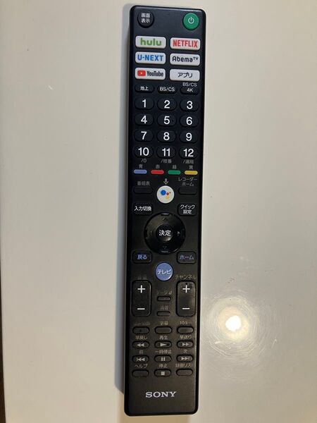 ソニーブラビア テレビリモコン 中古品 SONY