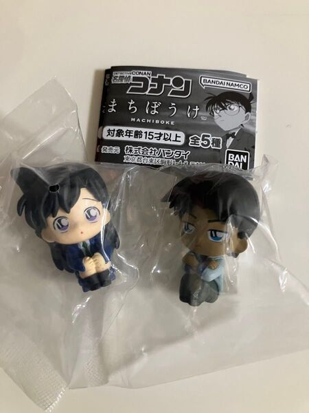 服部平次、毛利蘭 名探偵コナン まちぼうけフィギュア 2種 リーフレット付き