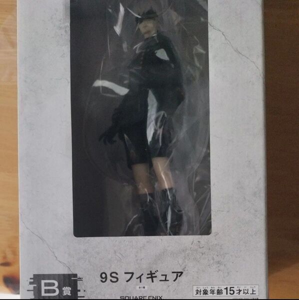 【おまけ付き】NieR:Automata ニーアオートマタ放送記念くじ2 9S B賞 新品未使用