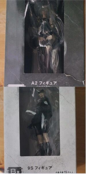【おまけ付き】NieR:Automataニーアオートマタ放送記念くじ2 A2ヨルハ賞 9SB賞 二点セット ※A2の箱に割れ目あり