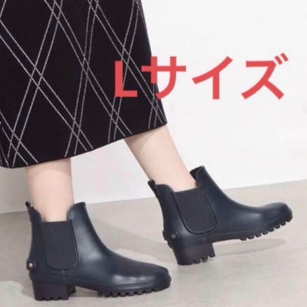 ダイアナ サイドゴアレインブーツ 24cm ブラック 日本製
