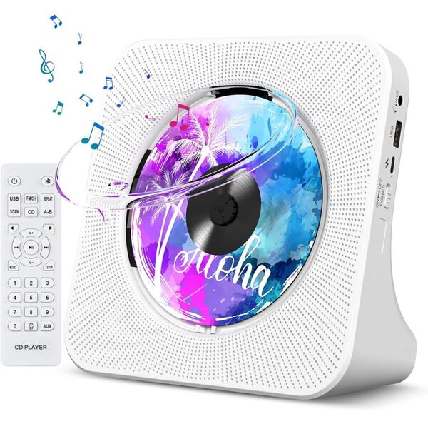 CDプレーヤー 卓上置き式 ラジカセ 多機能 防塵透明カバー付き Bluetooth