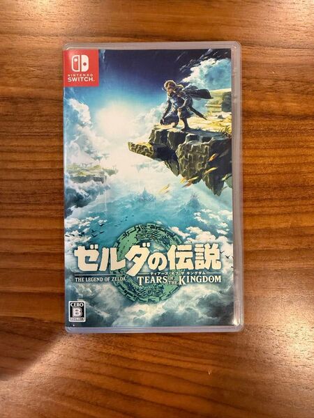 ゼルダの伝説 ティアーズオブザキングダム Switch