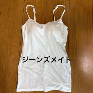 【未使用に近い】ブラキャミソール L