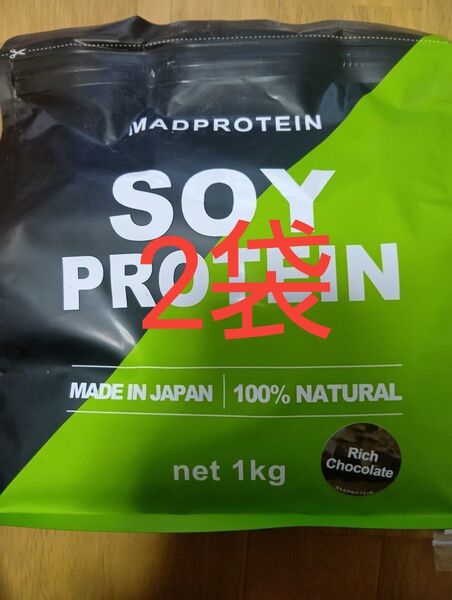 マッドプロテイン リッチチョコレート 1kg×2袋