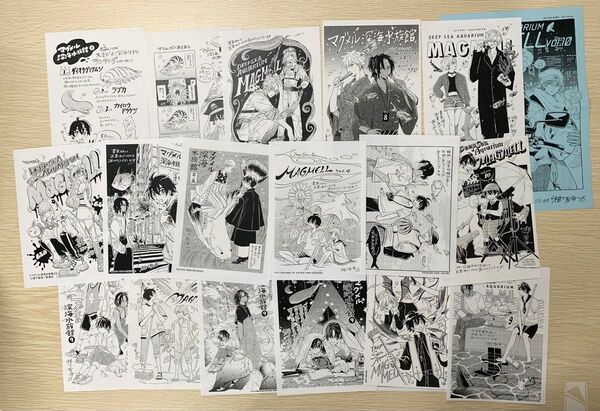 マグメル深海水族館 椙下聖海 特典 ペーパー 喜久屋書店 書泉 バンチコミックス 芳林堂書店 ブックエース 三省堂書店