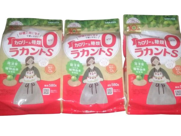 当日発送 サラヤ ラカントS顆粒 580g 3点
