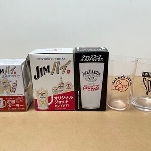 【値下げ不可】メーカーズマーク I.W.ハーパー ジムビーム ジャックコーク グラス タンブラー ジョッキ 5個セット