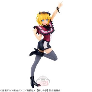 【値下げ可】推しの子 MEMちょ フィギュア 新品未開封