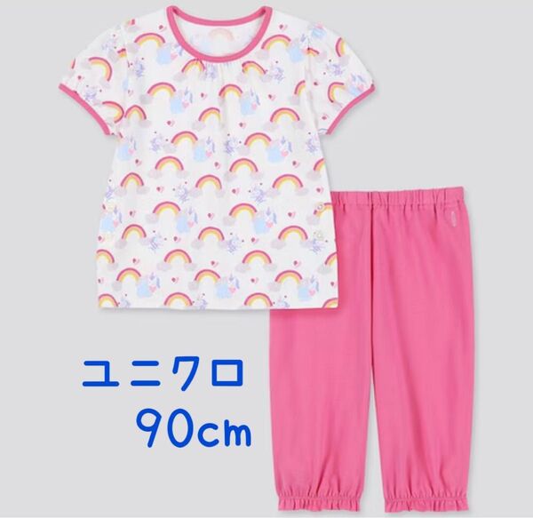 ユニクロ ドライパジャマ 半袖 90cm UNIQLO キッズ 半袖パジャマ
