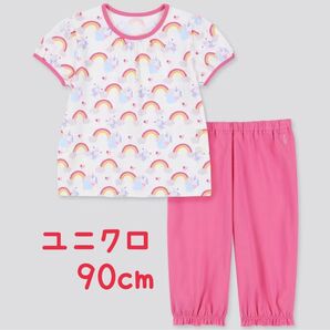 ユニクロ ドライパジャマ 半袖 90cm UNIQLO 半袖パジャマ キッズ ピンク