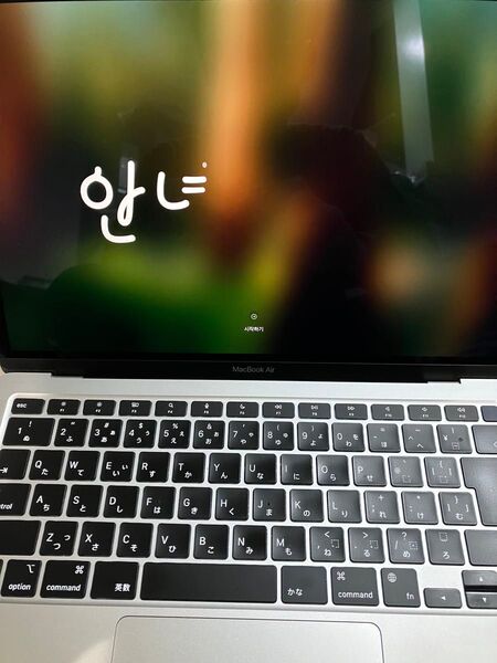 MacBook Air M1(2020)8GB 13inch 256GB SSD シルバー